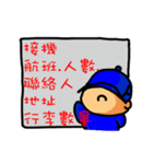 Mister D（個別スタンプ：37）