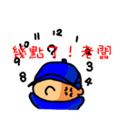 Mister D（個別スタンプ：40）