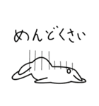 うさぎ連日連休（個別スタンプ：19）