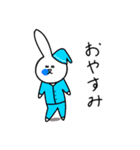 うさぎ連日連休（個別スタンプ：26）