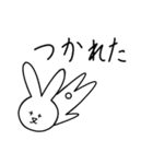 うさぎ連日連休（個別スタンプ：34）