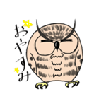 ふくろうず（個別スタンプ：2）