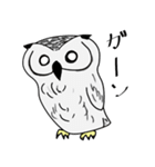 ふくろうず（個別スタンプ：23）