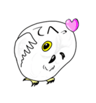 ふくろうず（個別スタンプ：33）