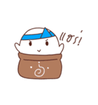 Bakekun（個別スタンプ：2）