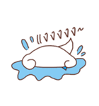 Bakekun（個別スタンプ：5）