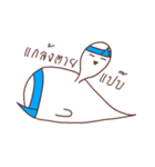 Bakekun（個別スタンプ：6）