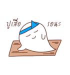 Bakekun（個別スタンプ：24）