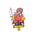 超烏人ガイナ（個別スタンプ：2）