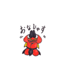 超烏人ガイナ（個別スタンプ：3）