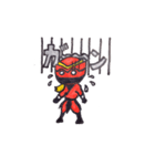 超烏人ガイナ（個別スタンプ：7）