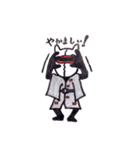 超烏人ガイナ（個別スタンプ：19）