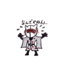 超烏人ガイナ（個別スタンプ：29）