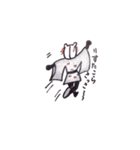 超烏人ガイナ（個別スタンプ：32）