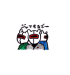 超烏人ガイナ（個別スタンプ：37）