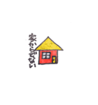 超烏人ガイナ（個別スタンプ：38）