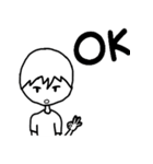 Mr. embarrass（個別スタンプ：3）