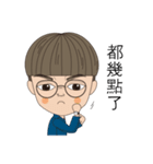 A silly one（個別スタンプ：3）