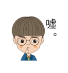 A silly one（個別スタンプ：4）
