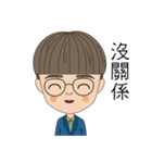 A silly one（個別スタンプ：6）