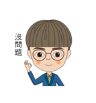 A silly one（個別スタンプ：7）