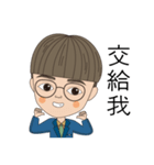 A silly one（個別スタンプ：8）