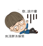 A silly one（個別スタンプ：9）