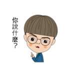 A silly one（個別スタンプ：10）