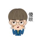 A silly one（個別スタンプ：13）
