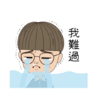 A silly one（個別スタンプ：18）