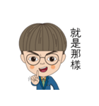 A silly one（個別スタンプ：21）