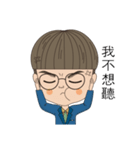 A silly one（個別スタンプ：22）