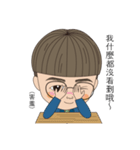 A silly one（個別スタンプ：23）
