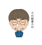 A silly one（個別スタンプ：25）