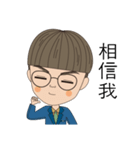 A silly one（個別スタンプ：26）