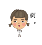 A silly one（個別スタンプ：28）