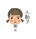 A silly one（個別スタンプ：32）