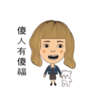 A silly one（個別スタンプ：39）