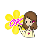 I'm Firsty（個別スタンプ：2）