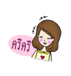 I'm Firsty（個別スタンプ：3）