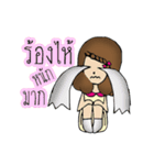 I'm Firsty（個別スタンプ：8）