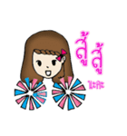 I'm Firsty（個別スタンプ：9）