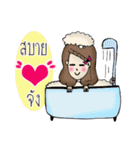 I'm Firsty（個別スタンプ：10）