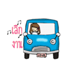 I'm Firsty（個別スタンプ：13）