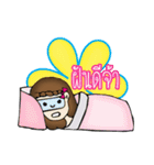 I'm Firsty（個別スタンプ：14）