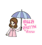 I'm Firsty（個別スタンプ：15）