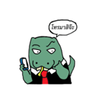 Here（個別スタンプ：6）