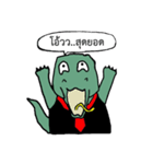 Here（個別スタンプ：13）