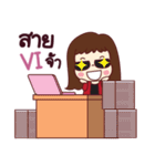 This is my life. Investor Girl（個別スタンプ：14）