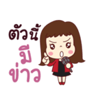 This is my life. Investor Girl（個別スタンプ：32）